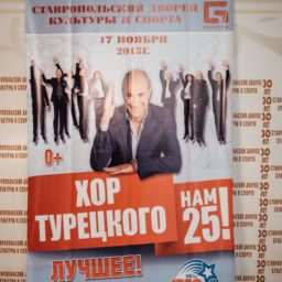 3_22