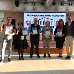 Молодежное пространство 