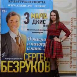 bezrukov_002