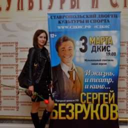 bezrukov_009