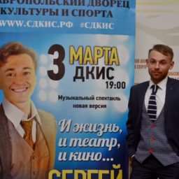 bezrukov_015