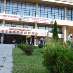 cdkis_17_11