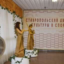 cdkis_7_36