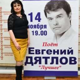 evgeniy_dyatlov_001