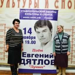 evgeniy_dyatlov_010