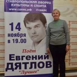 evgeniy_dyatlov_016
