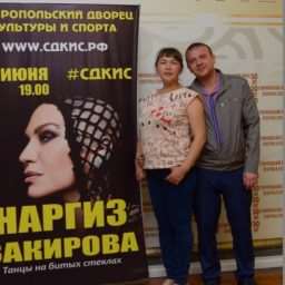 koncert_nargiz_zakirovoy_17