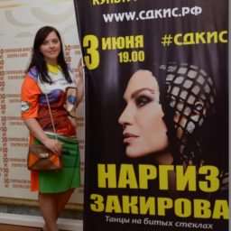 koncert_nargiz_zakirovoy_18