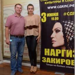 koncert_nargiz_zakirovoy_19
