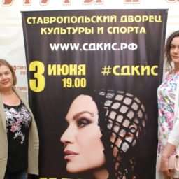 koncert_nargiz_zakirovoy_2