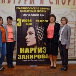 koncert_nargiz_zakirovoy_20