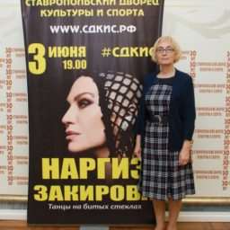 koncert_nargiz_zakirovoy_4