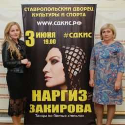 koncert_nargiz_zakirovoy_6