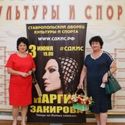 koncert_nargiz_zakirovoy_8