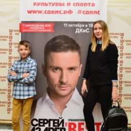 lazarev_003