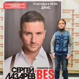 lazarev_004