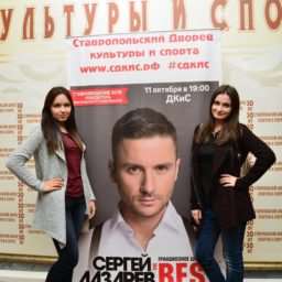 lazarev_011