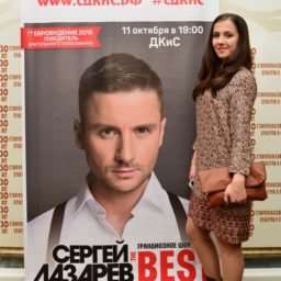lazarev_013