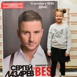lazarev_014