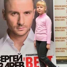 lazarev_019
