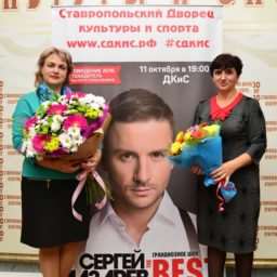 lazarev_020