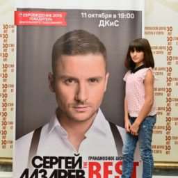 lazarev_023