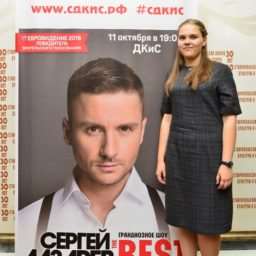 lazarev_025