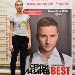 lazarev_027
