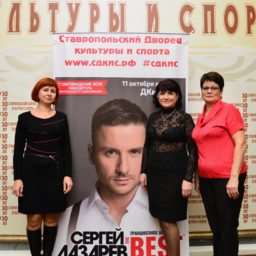 lazarev_028