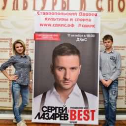 lazarev_029
