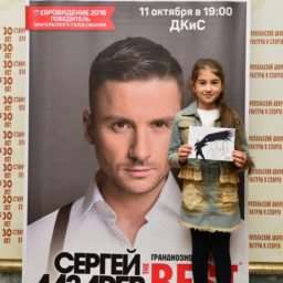 lazarev_030