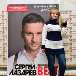 lazarev_031