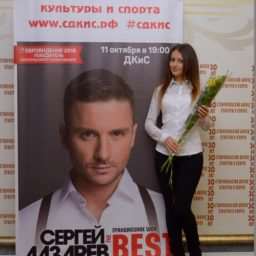 lazarev_033