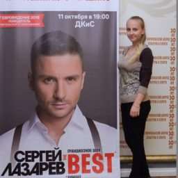 lazarev_034