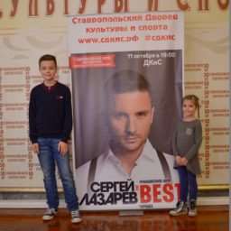 lazarev_036