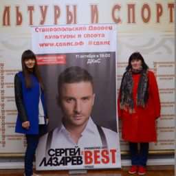 lazarev_037