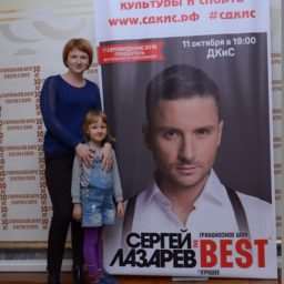 lazarev_043