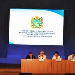 problemnye_voprosy_voznikayushchie_pri_rabote_egais_2