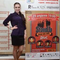 stendap_1_002