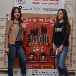 stendap_1_004