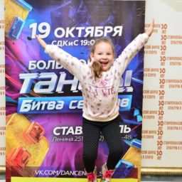 tancy_003