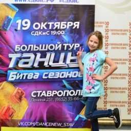 tancy_009