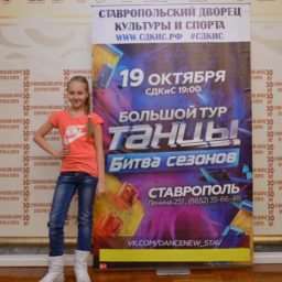 tancy_017