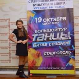 tancy_019