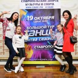 tancy_026