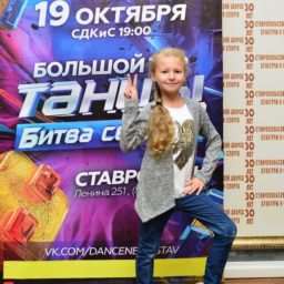 tancy_029