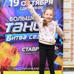 tancy_030