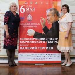 valeriy_gergiev_005
