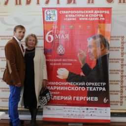 valeriy_gergiev_009