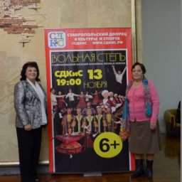 zolotaya_step_001